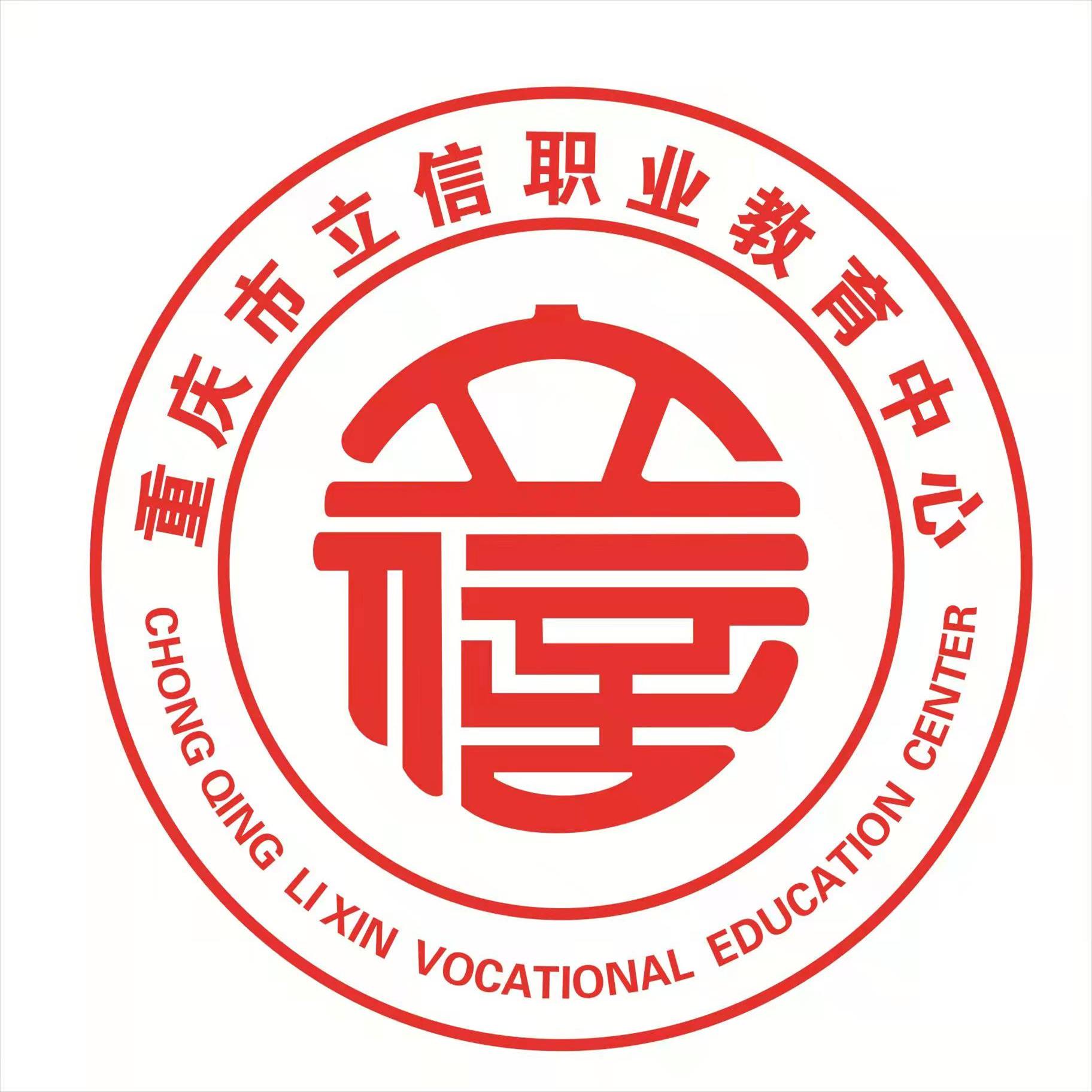 �ؑc�������I��������